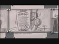 Shrek Deleted Storyboard Deal