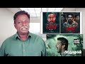 RANAM Review - Vaibhav - Tamil Talkies