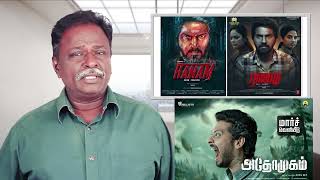 RANAM Review - Vaibhav - Tamil Talkies