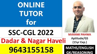 Online Tutor SSC CGL 2022 Dadar and Nagar Haveli|Online Coaching SSC CGL 2022 Dadar and Nagar Haveli