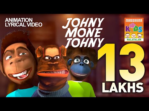 Johny Mone Johny | Animated Lyrical Video | ABCD | Dulquer Salmaan | Anna Katharina | Gopi Sundar