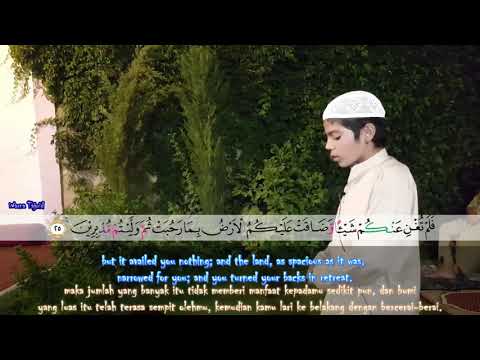 Full Surah At Taubah  سورة التوبة  Hafiz Usama Zehri  Quran Recitation Really Beautifulvia torchbr