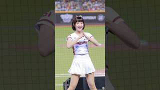 籃～籃色旋風?Go Stronger #cheerleader #美女 #치어리더 #台湾チア #fancam #cheerleads #cpbl #baseball #32撞 #中華職棒明星賽
