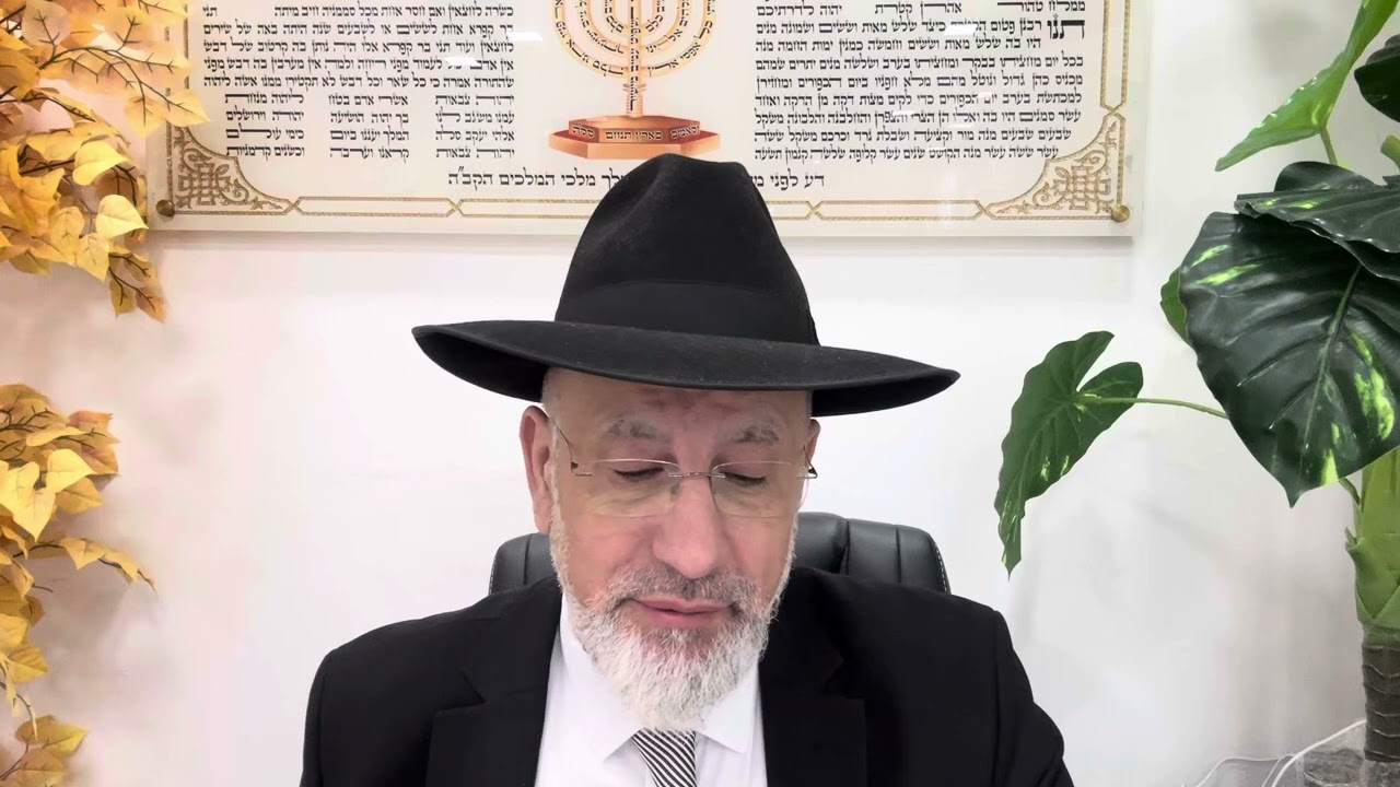 L’histoire de la Torah N°6.. Gabriel ben Myriam Aben Danan pour kol am Israël