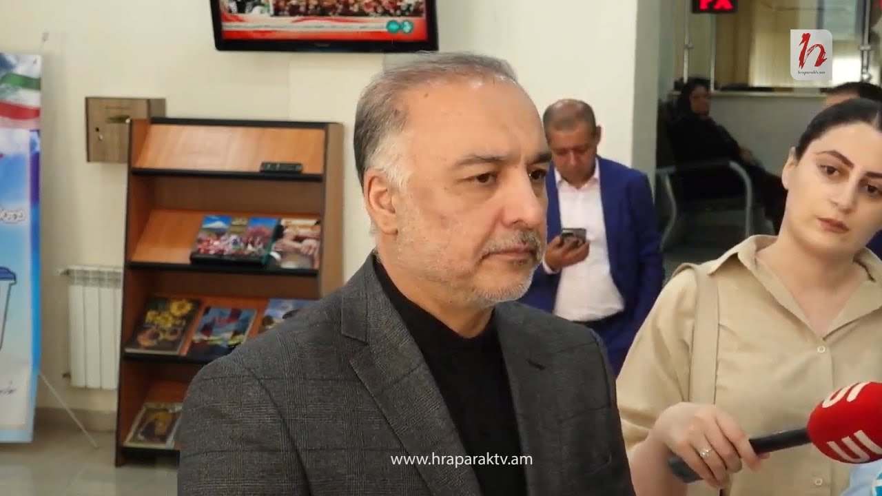 ՀՀ տարածքի հարցում Իրանի դիրքորոշումը չի կարող փոխվել՝ անկախ նախագահական ընտրությունների արդյունքից