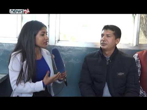 मृगौला दिनेको परिवार - NEWS24 TV