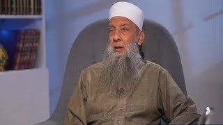 صورة فاستجاب له ربه | 23 | وبالحق نزل | الشيخ الحويني