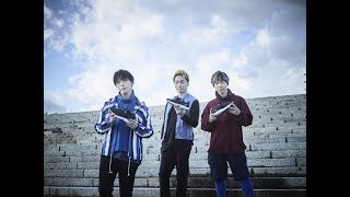 Sonar Pocket / GLORIA (full ver)