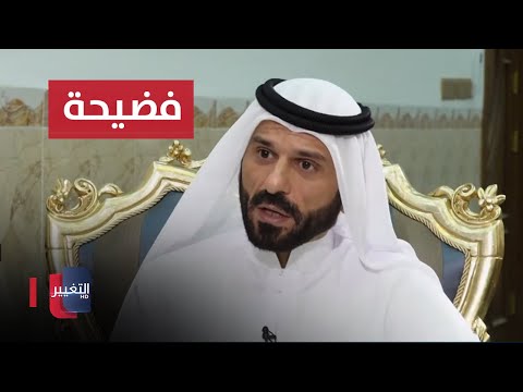 شاهد بالفيديو.. علي حاتم السليمان يهدد بفضيحة احد القيادات السنية