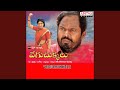 Naa Chittichetulu