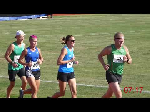 Närkes DM 10000 m 2020 - Heat C