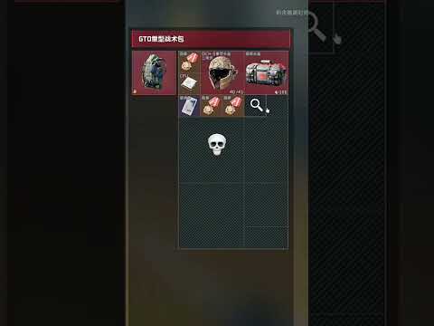 Hard Mode Space Station Is Peak - Delta Force