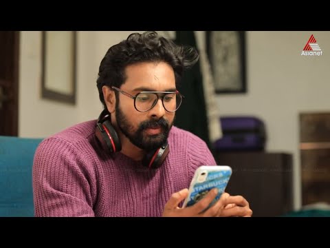 amma show screenshot 