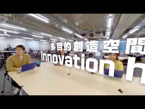 2022年4月名城大学情報工学部、誕生！