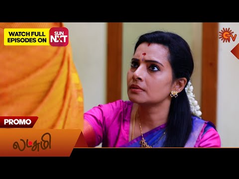 Lakshmi - Promo | 05 Jan 2026 | Tamil Serial | Sun TV