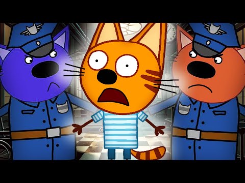 Три кота страшные серии