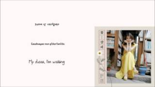 Iu My Old Story Han Rom Eng Lyrics Chords Chordify