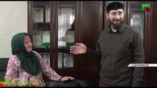 В Чечне задержали колдунью с 37-летним стажем