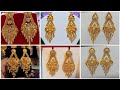 Stylish large gold earring designs 2022 // latest stylist large gold earring designs 2022