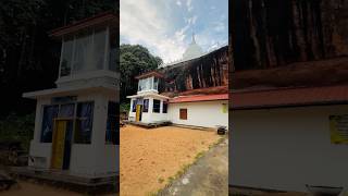 Download lagu 🎥 අතීතයේ උරුමයන්... 😍💪ඓතිහාසික #දොරමඬලාව #HeritageSriLanka #ReelTravel #ExploreSriLanka mp3