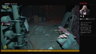 ファークライ　ニュードーン　プレイ動画　＃2