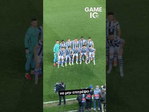 ΠΑΟΚ ικανός για πολύ καλά πράγματα στο Europa League #football #paokfc #konstantelias