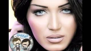 كلمات اغنية الدنيا ضحكتلك مره اسماء لمنور