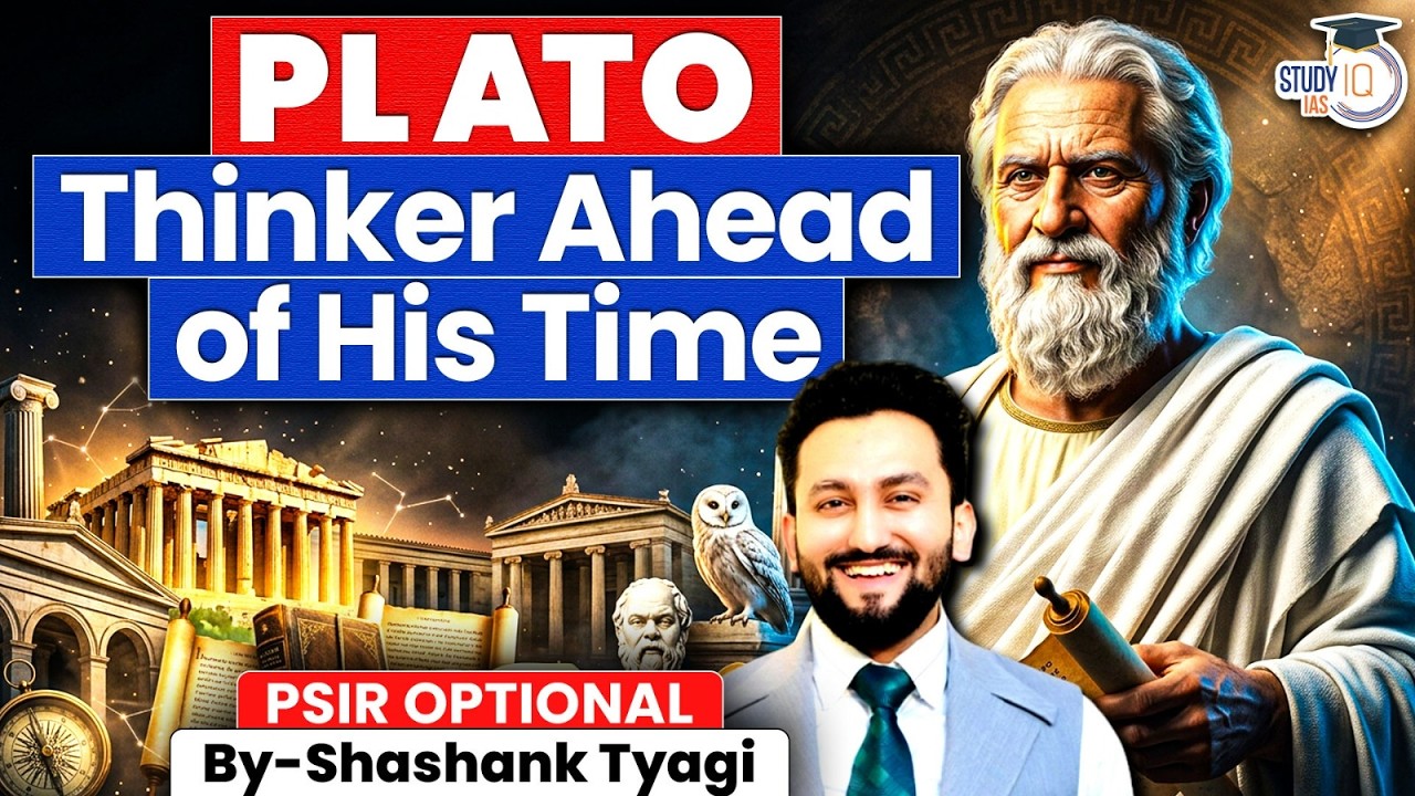 Why Plato Still Shapes the Modern World? | Complete Political Thought Explained! | By Shashank Sir