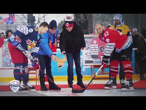 DERBY ZÁPAS HC 05 BANSKÁ BYSTRICA vs. HKM ZVOLEN NA KAUFLAND WINTER CLASSIC GAMES