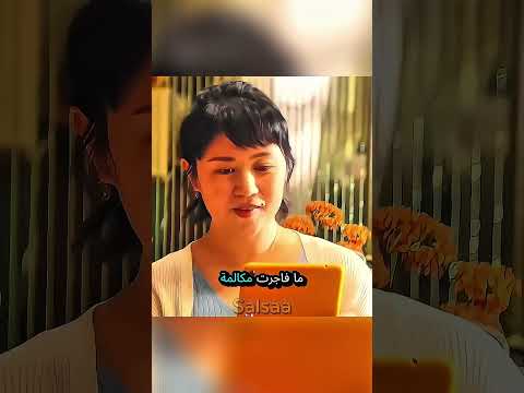 قصة السترة المرسومة التي كشفت الزوج #شفا #قصص #قصص_واقعية #حكمة #قصص_اطفال