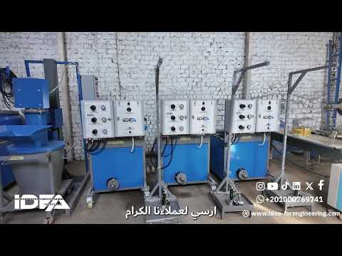 3 خطوط GRC لعملائنا الكرام في المملكة العربية السعودية