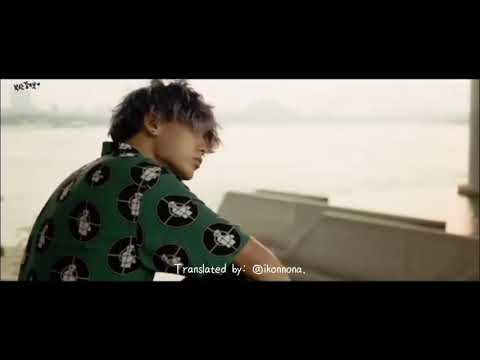 I will wait by KAMASEAN { song for 7KON}