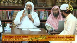 مناقشة الأبحاث والأحاديث بمكتبة مسجد أهل السنة بمنية سمنود 29 03 2017 6