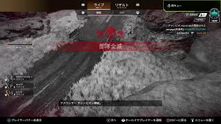 [APEX]　このタイミングでモチベ上がらねぇやついねぇよなぁ！