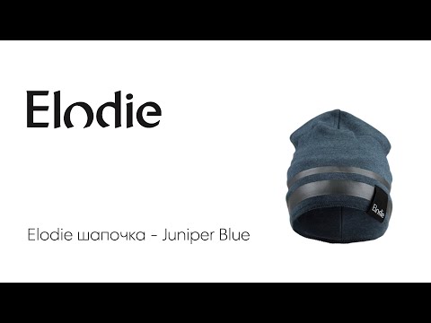 Elodie шапочка - Juniper Blue 