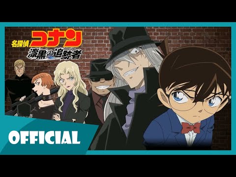 Rap về Tổ Chức Áo Đen (Conan) | Phan Ann