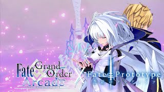 【FGOAC LIVE】蒼銀のフラグメンツコミック発売記念‼プーリン＆プーサーランクマ配信‼【FGOアーケード生配信】