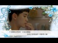 IU - Waiting (The Producers OST) [720p] [製作人 ...