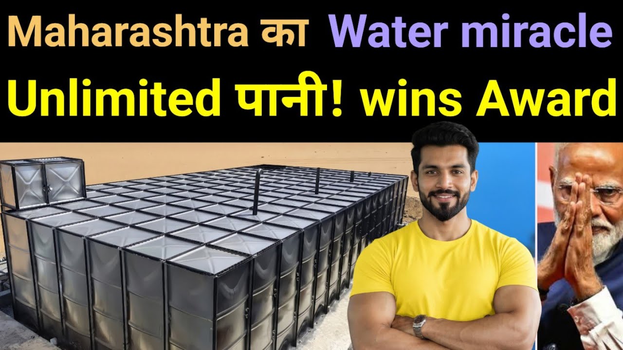 How remote Indian village making 500 litres of Drinking Water straight from  air 🔥₹11 Cr. saved!