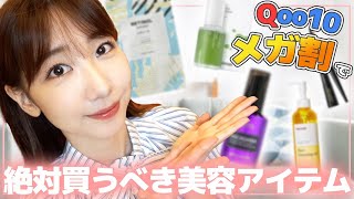 [閒聊] 本日行程與閒聊 220528