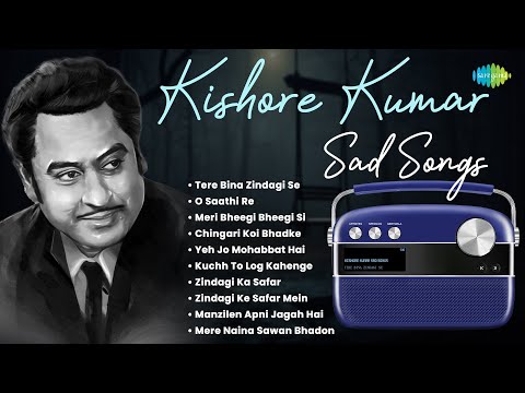 Kishore Kumar Sad Songs | Tere Bina Zindagi Se | O Saathi Re | Meri Bheegi Bheegi Si | Old Songs