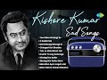 Kishore Kumar Sad Songs Tere Bina Zindagi Se O Saathi Re Meri Bheegi Bheegi Si Old Songs