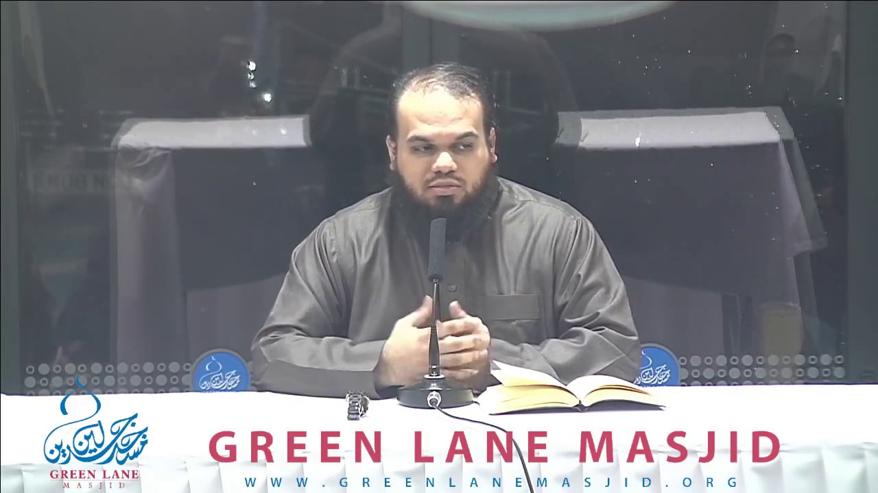 Introduction to the Sciences of the Qur'an (Part 1) - Shaykh Ahsan Hanif