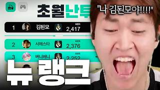 유튜브 썸네일
