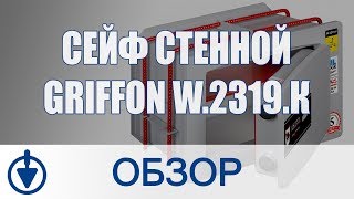 GRIFFON W.2319.K - відео 2