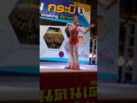 Ladyboy Show 17.3.2018