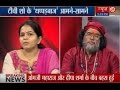 Studio Me Adharm Yudh Deepa Sharma Slaps Baba Om Ji On Live News Part 1