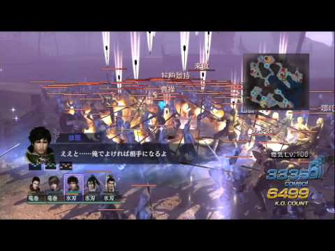 Musou Orochi 2 Ultimate - Guide for farming items on Unlimited Mode