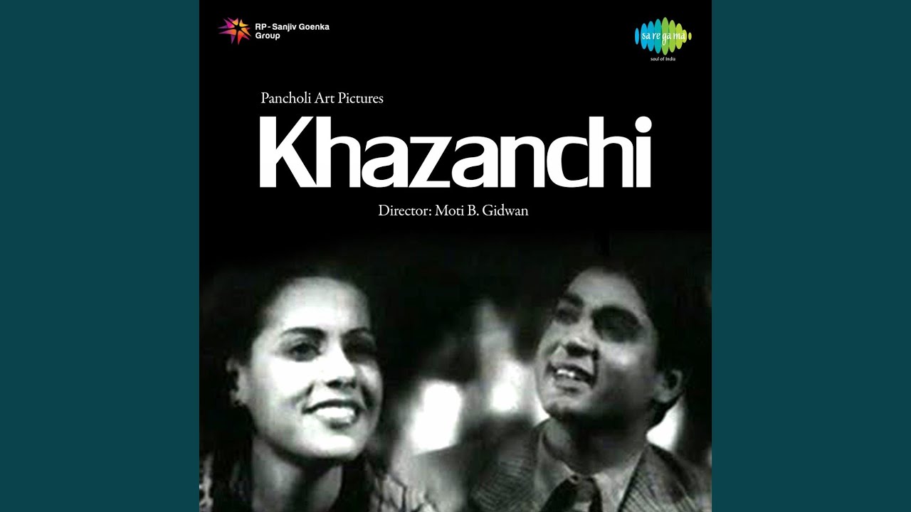 repeat movie image - 1