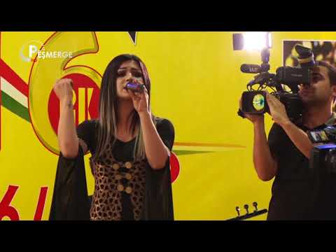 Helina Kurdi strana pesmerge me